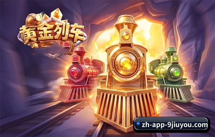 公司成立 - 九游娱乐正式成立,获得国际权威机构颁发的合法运营资质,开启华人在线休闲娱乐新篇章。 | Jiuyou
